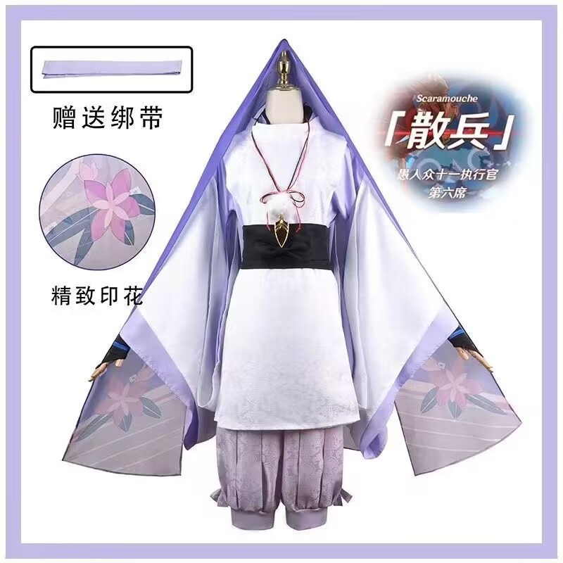 Scaramouche The Wanderer Cospl - Anime Cosplay Kostüm 评论和价格
