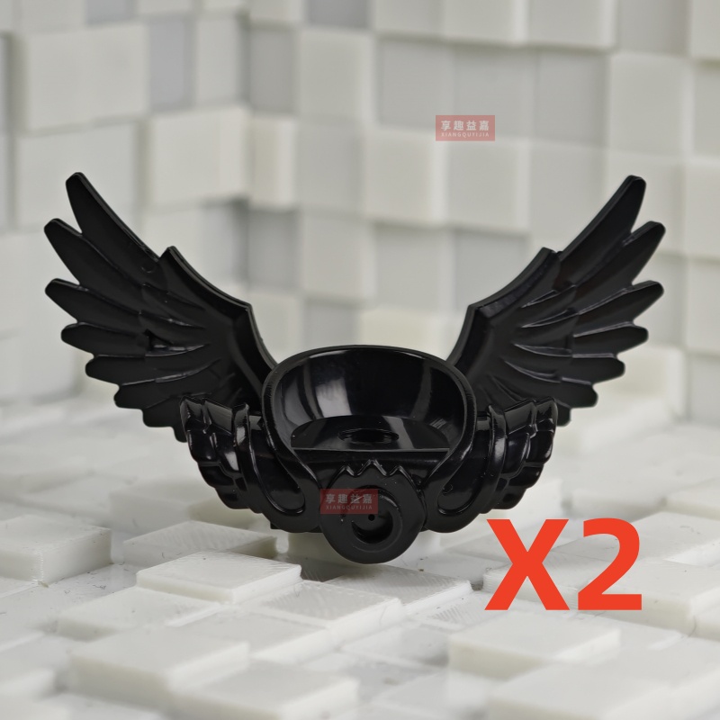 New MOC Devil Angel Wings Skel - Black Clover Grimoire 评论和价格