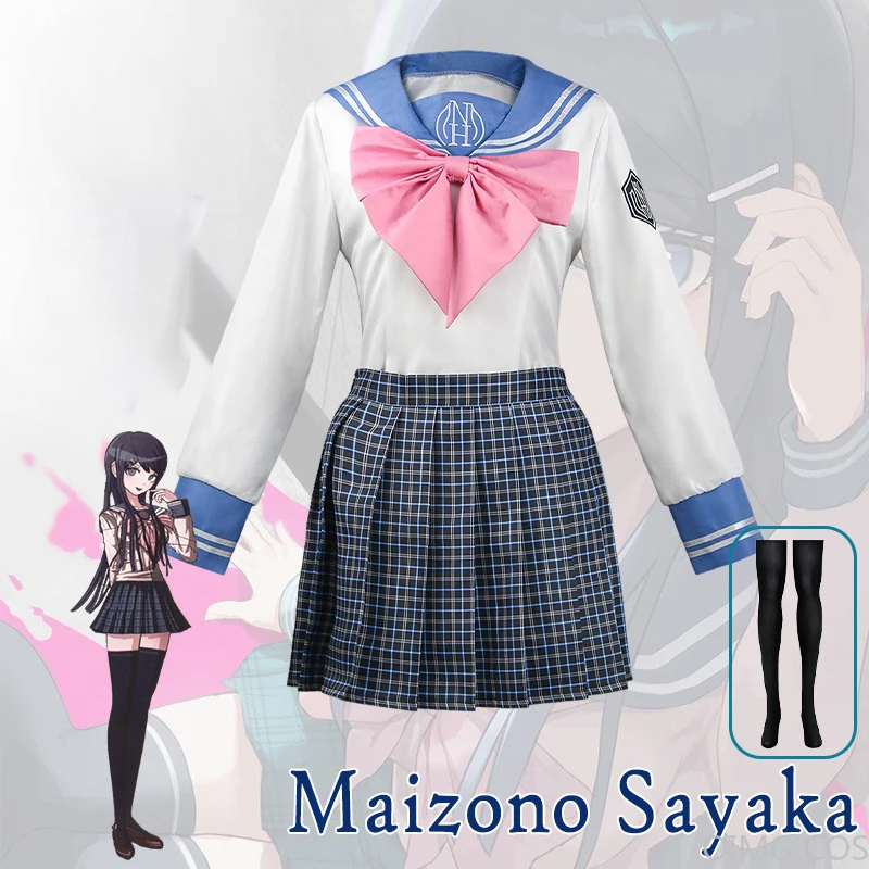 Maizono Sayaka Cosplay Costume - Anime Cosplay Jumpsuit 评论和价格