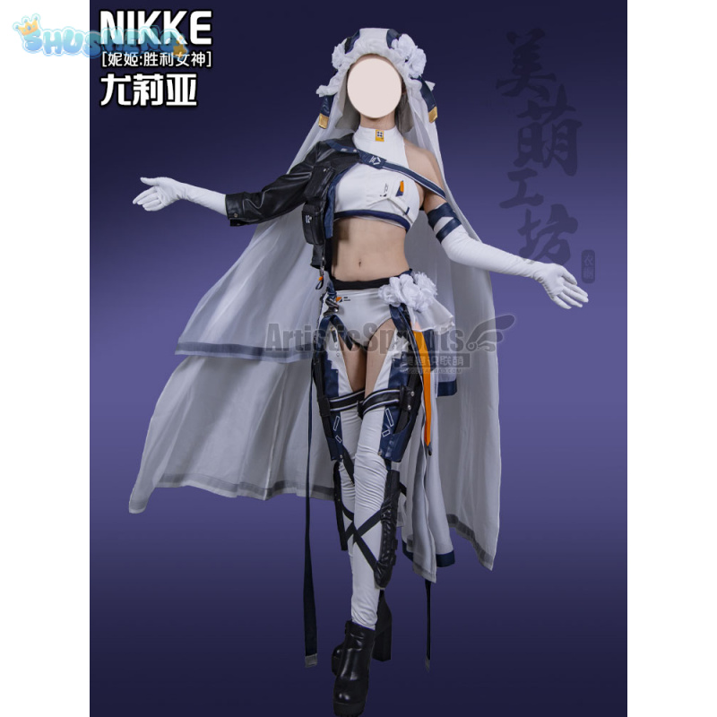 Yulia Cosplay Julia Costume  A - Anime Cosplay Jumpsuit 评论和价格