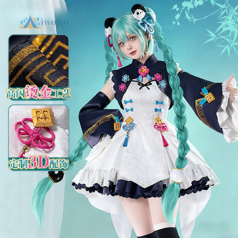 Anime Project Sekai Cosplay Mi - Cosplay Anime Female Characters 评论和价格