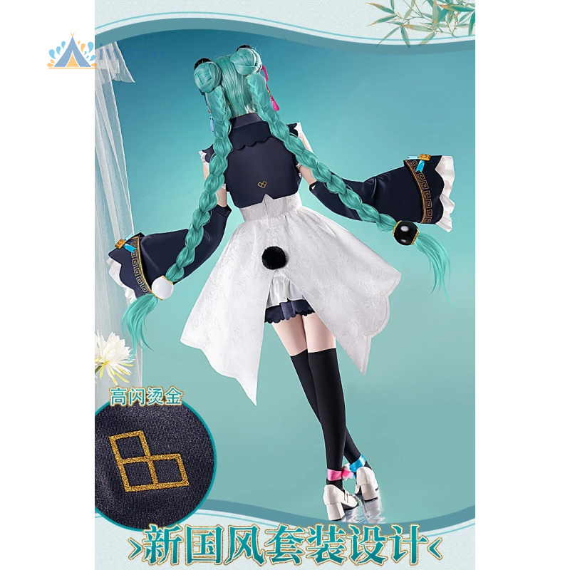 Anime Project Sekai Cosplay Mi - Cosplay Anime Female Characters 评论和价格