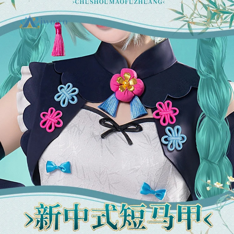 Anime Project Sekai Cosplay Mi - Cosplay Anime Female Characters 评论和价格