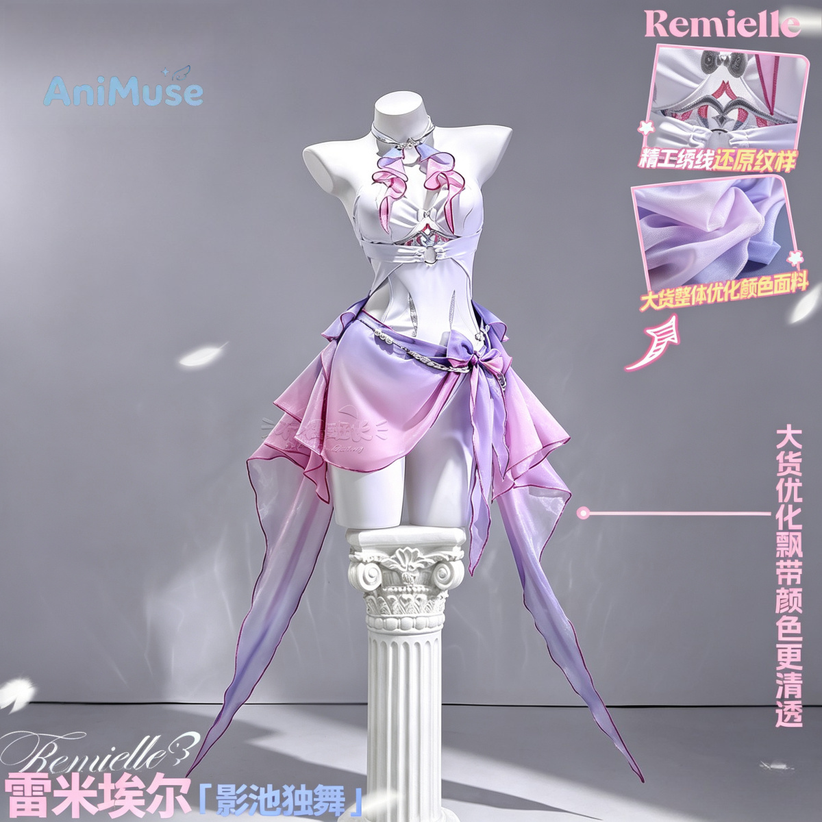 Game ZZZ Zenless Zone Zero Rem - Anime Cosplay Zzz 评论和价格