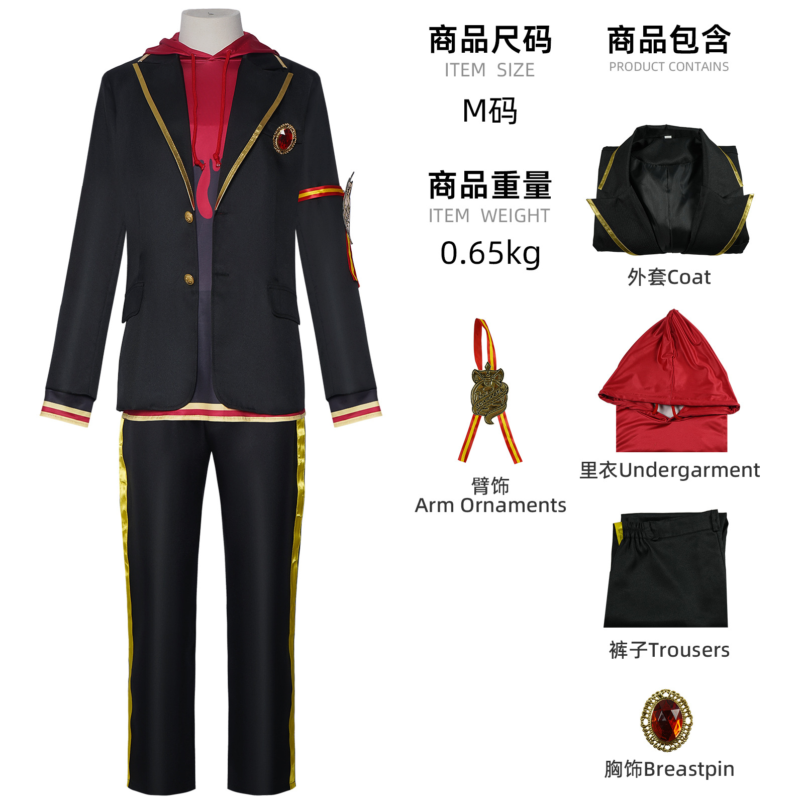 Jamil Outfit Cosplay Costume,  - Anime Cosplay Nun 评论和价格