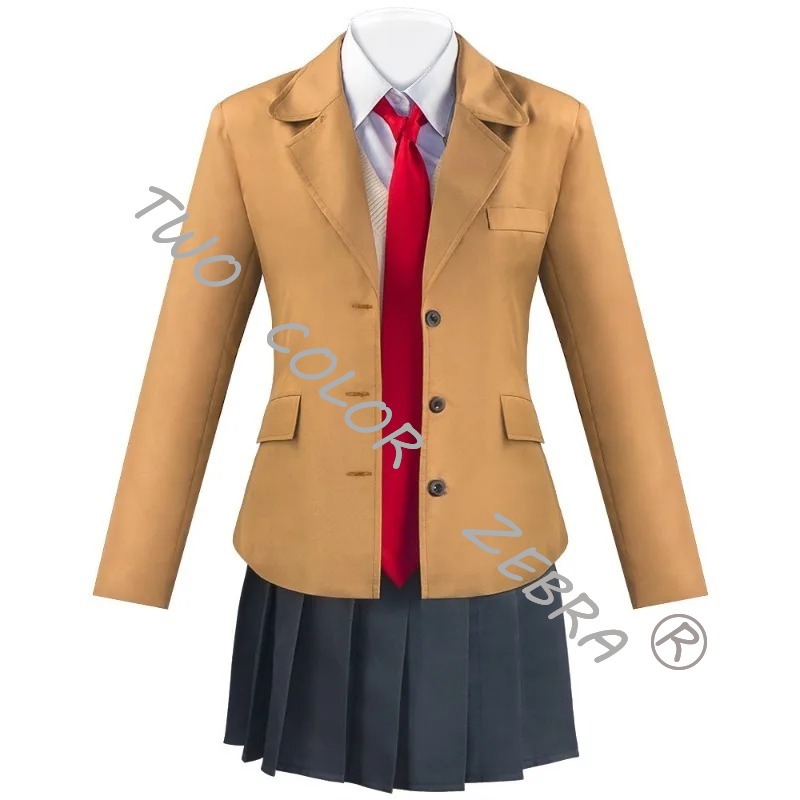 Azusagawa Sakuta Cosplay Kostü - Anime Cosplay Kostüm 评论和价格