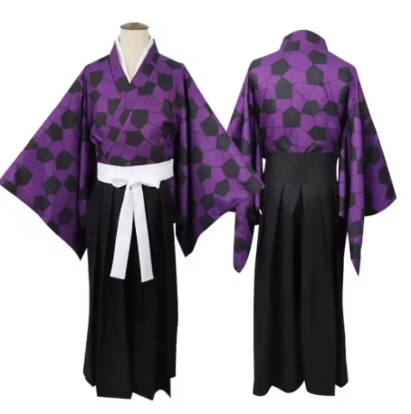 Anime 2026 Kokushibo Cosplay K - Anime Cosplay Kostüm 评论和价格