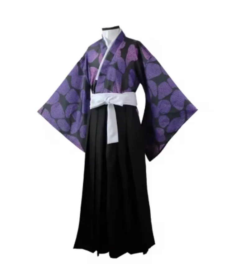 Anime 2026 Kokushibo Cosplay K - Anime Cosplay Kostüm 评论和价格