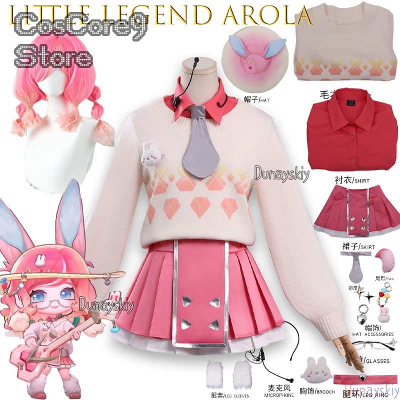 Game LOL New Skin Aurora Cospl - Anime Cosplay Kostüm 评论和价格