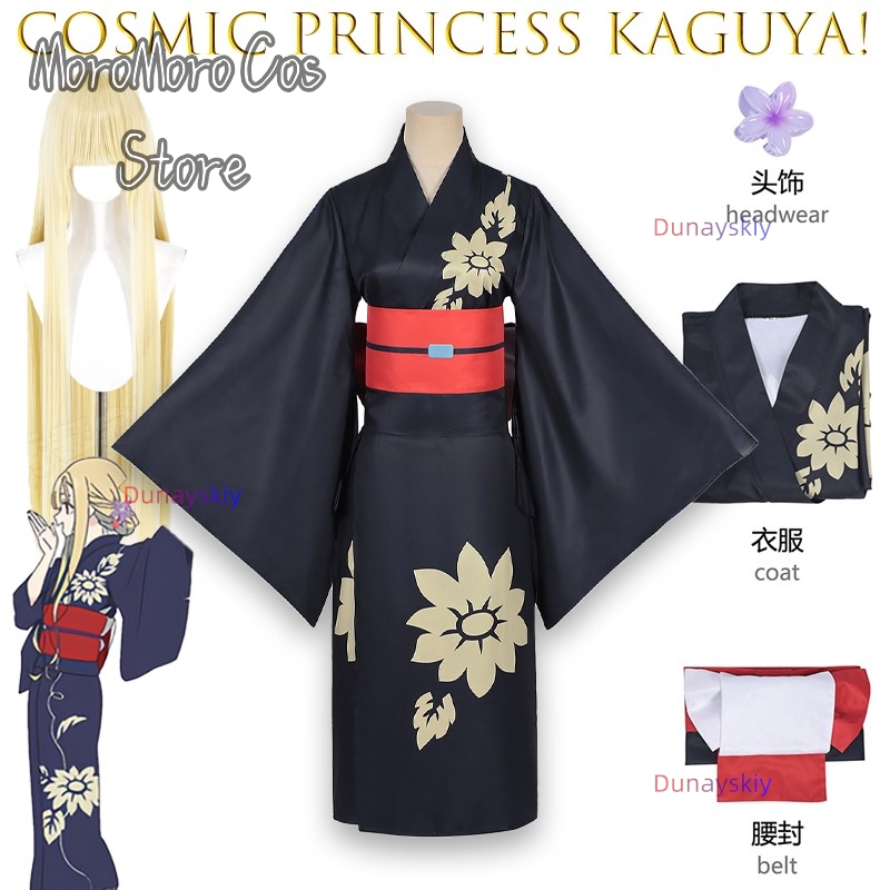 Iroha Sakayori Cosplay Women G - Anime Cosplay Kostüm 评论和价格