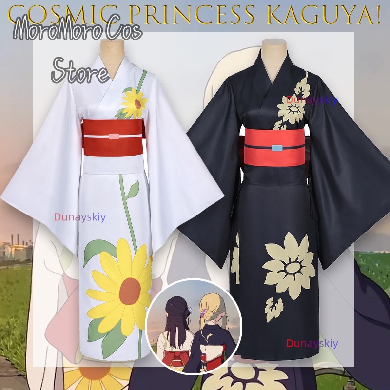 Iroha Sakayori Cosplay Women G - Anime Cosplay Kostüm 评论和价格