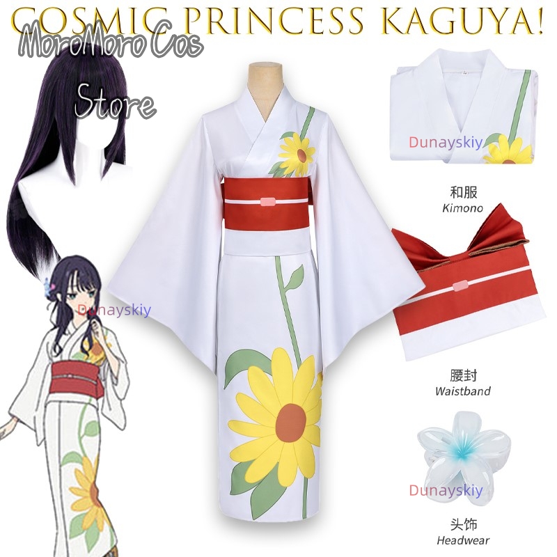 Iroha Sakayori Cosplay Women G - Anime Cosplay Kostüm 评论和价格
