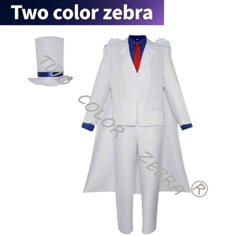 Kaitou Kiddo Cosplay Kostüm Ki - Anime Cosplay Kostüm 评论和价格