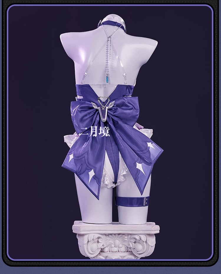 Anime Koala Cosplay Costume Wo - Cosplay Anime Female Characters 评论和价格