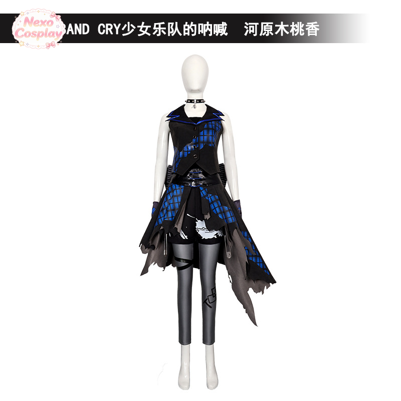 Girls Band Cry Momoka Kawaragi - Anime Cosplay Outfit Girl 评论和价格